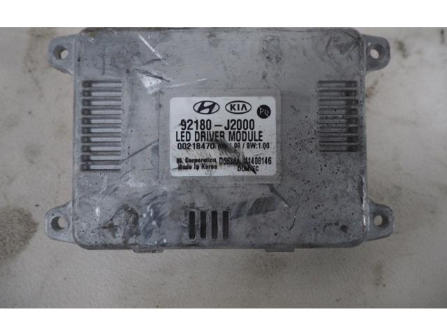 Блок управления Xenon