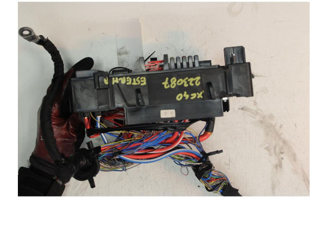 Блок предохранителей 8888752265 Volvo XC40