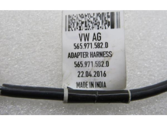 Подушка безопасности в сиденье 565, 241 Skoda Kodiaq