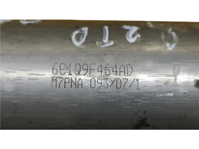 Охладитель EGR