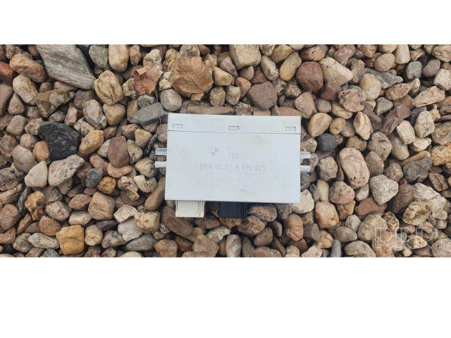 Блок управления парковки