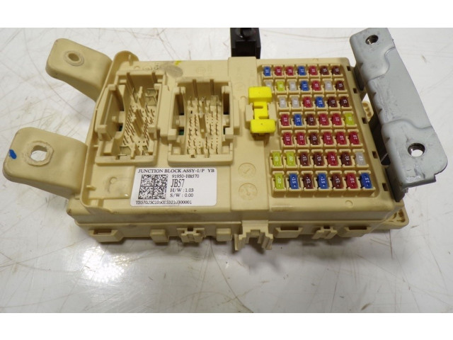 Модуль управления BSM 91950H8570, 91950H8570 KIA Rio