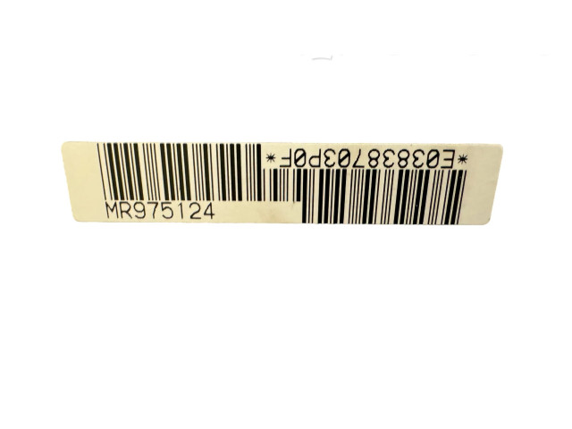 Подушка безопасности пассажира MR975124 Mitsubishi Outlander