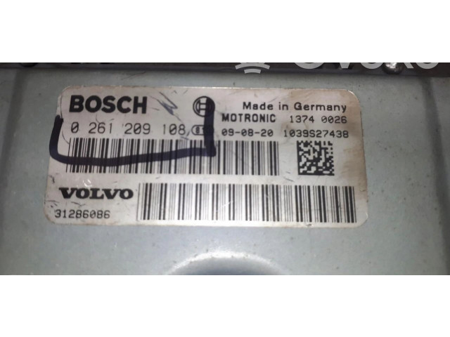 Блок управления двигателем Блок управления    Volvo S80