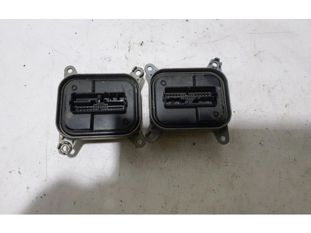 Блок управления Xenon