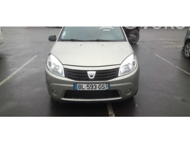 Ручка стеклоочистителей 6001551357 Dacia Sandero