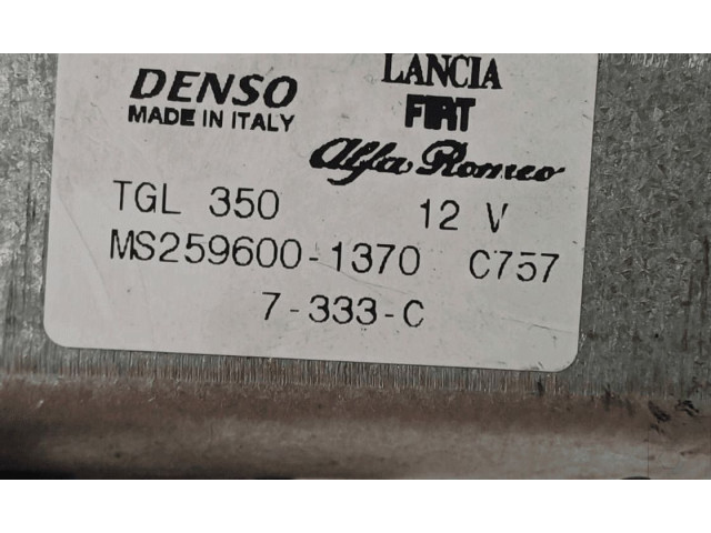 Моторчик заднего дворника 51850871    Fiat 500X