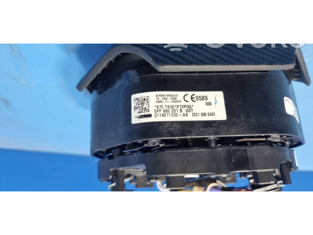 Руль Cupra Formentor  2020 -  года 5FF880201B, 20213090431      