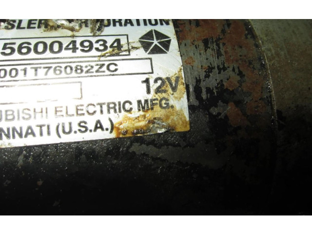 Модуль блока управления кондиционером 68370299AA   Jeep Cherokee