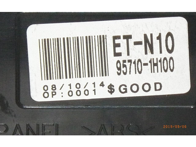 Дисплей 937001H010 KIA Ceed