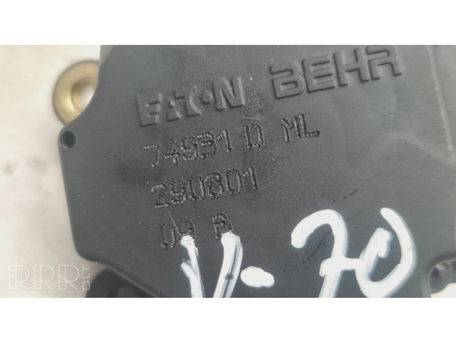 Двигатель задвижки потока воздуха