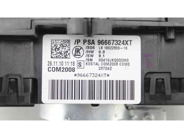 Ручка стеклоочистителей 96667324XT Citroen C3