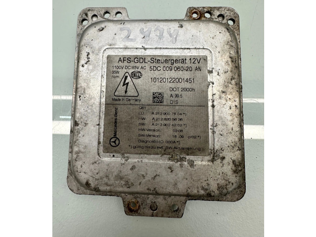 Блок управления Xenon