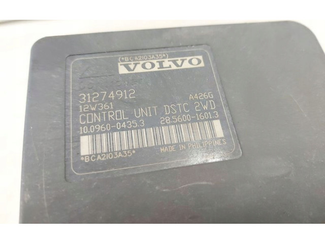 Блок АБС 31274911 31274912   Volvo  C30  2007 - 2010 года