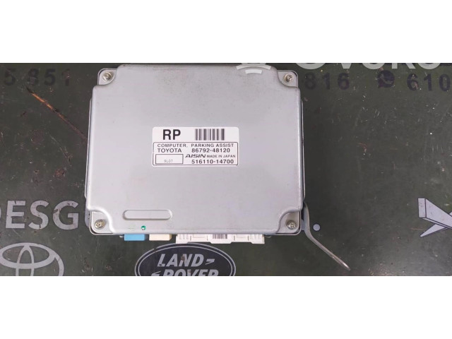 Блок управления двигателя 86792-48120   Lexus RX III