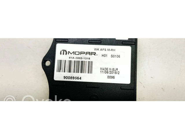 Блок управления Xenon