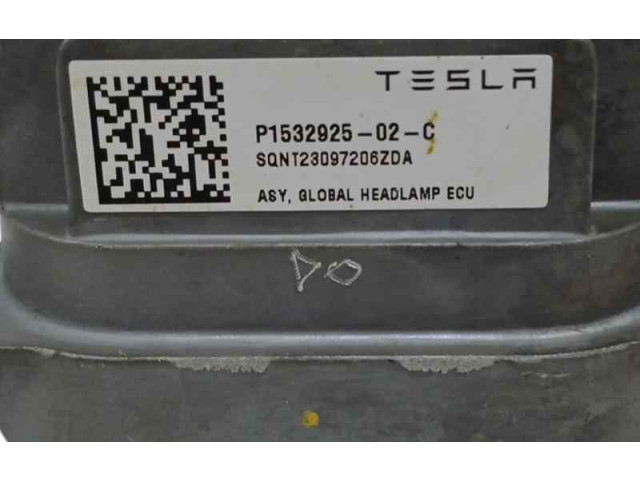 Блок управления Xenon