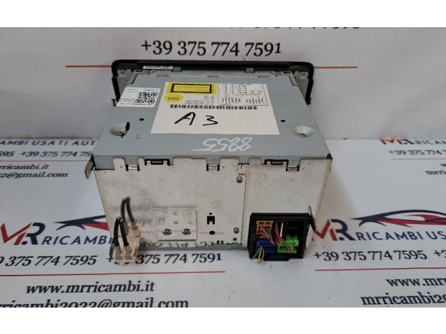 Турбина Радио/ проигрыватель CD/DVD / навигация Audi A3 S3 8P 8P0035186S, 8P0035186S