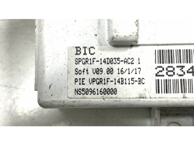 Другие блоки управления / модули