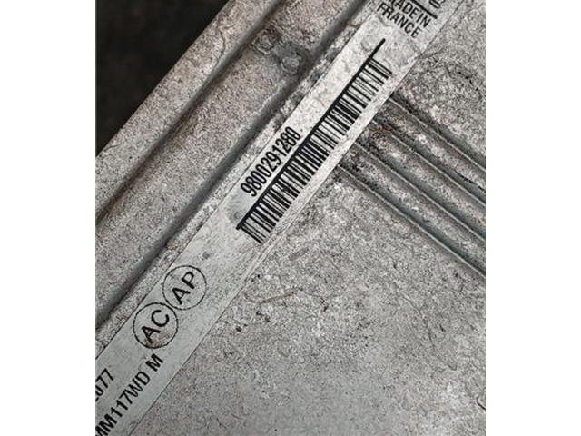 Интеркулер  9800291280   Peugeot Partner 