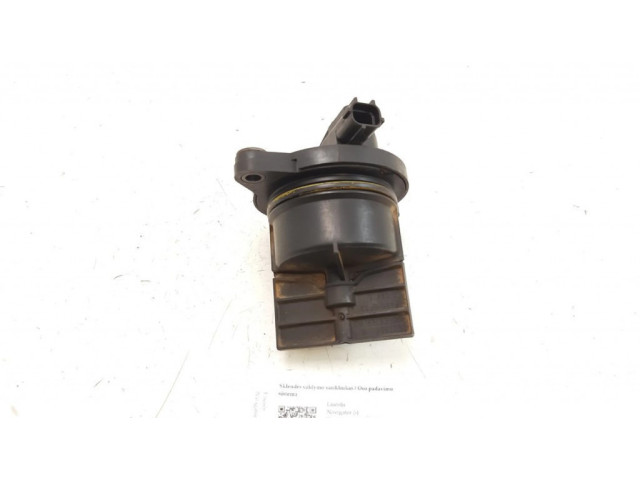 Двигатель управления