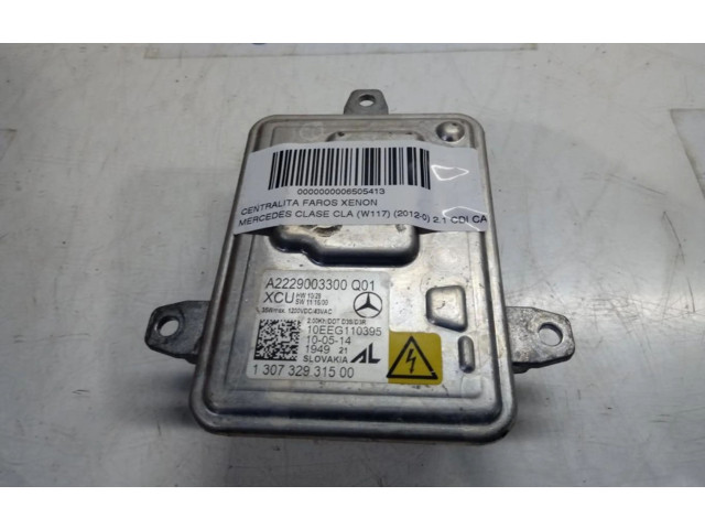 Блок управления Xenon