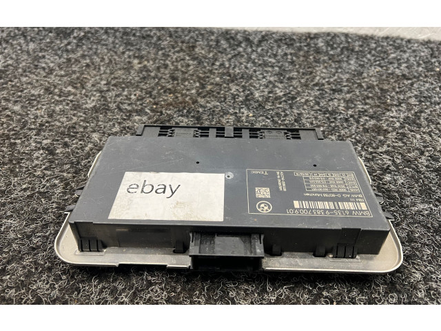 Блок управления Xenon