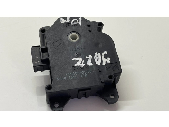 Двигатель задвижки потока воздуха