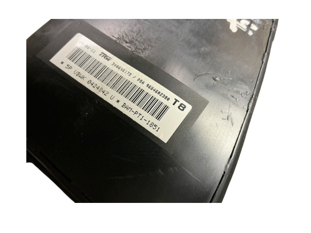 Подушка безопасности водителя 9684602380   Peugeot 5008