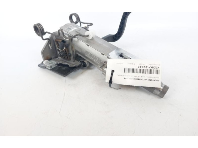 Рулевая рейка A0038007, A0038007 Skoda Citigo 2011 - 2020 года