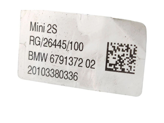 Руль Mini One - Cooper Coupe R56 2005 - 2014 года 2375R561, 2752916