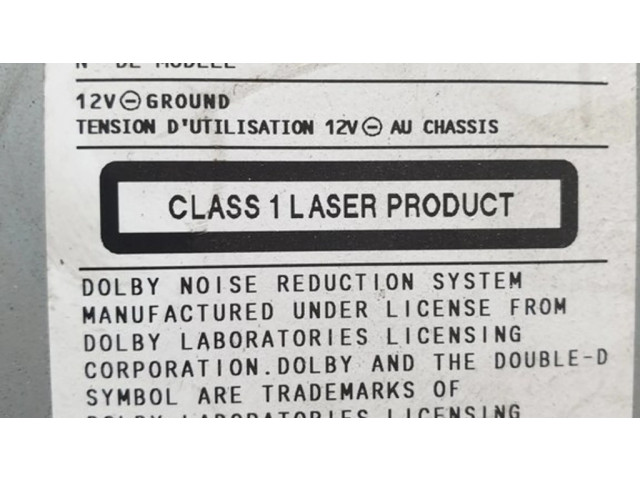 Радио/ проигрыватель CD/DVD / навигация