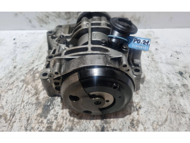 Масляный насос 04B145208G Skoda Rapid (NH)