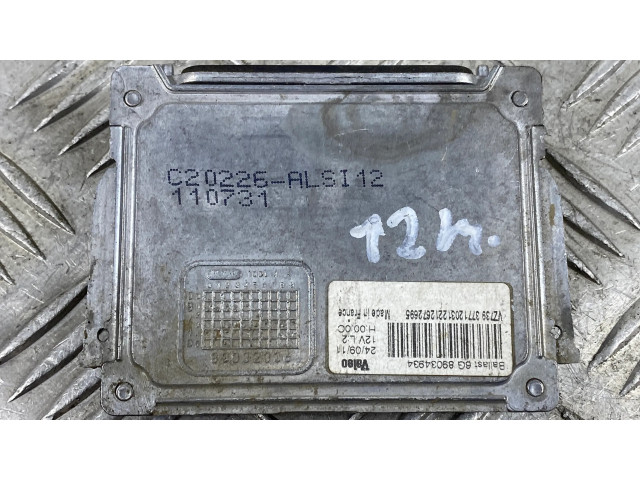 Блок фонаря / (блок «хenon»)