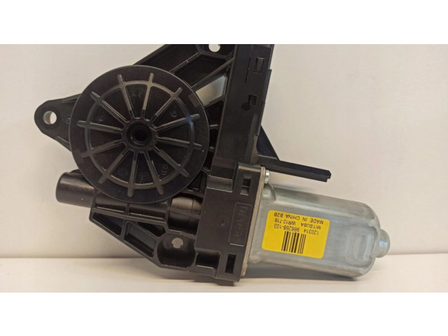 Передний двигатель механизма для подъема окон