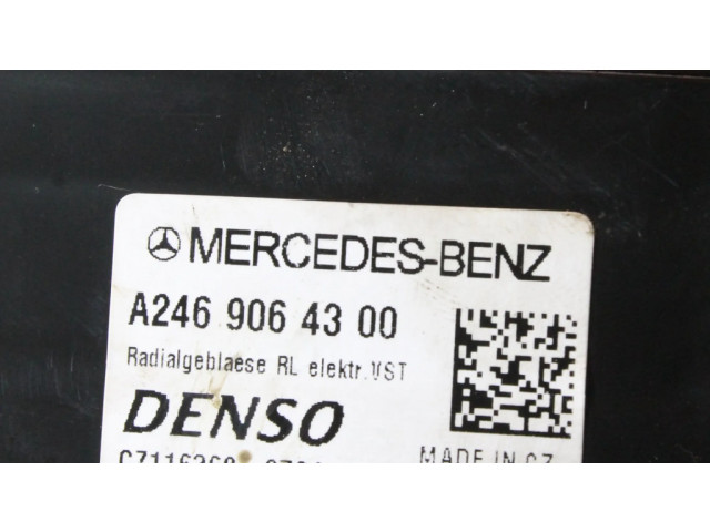 Вентилятор печки