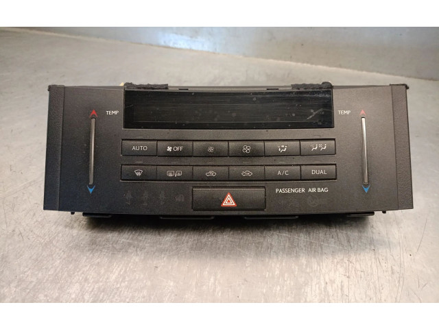 Блок управления HiFi audio 5590053241, 5590053240   Lexus IS-F