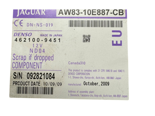 Считывающее устройство CD/DVD навигации (GPS) AW8310E887CB, 4621009451   Jaguar XF X250   