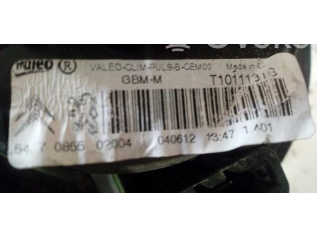 Вентилятор печки T1011131B, VALEO Citroen C4 II