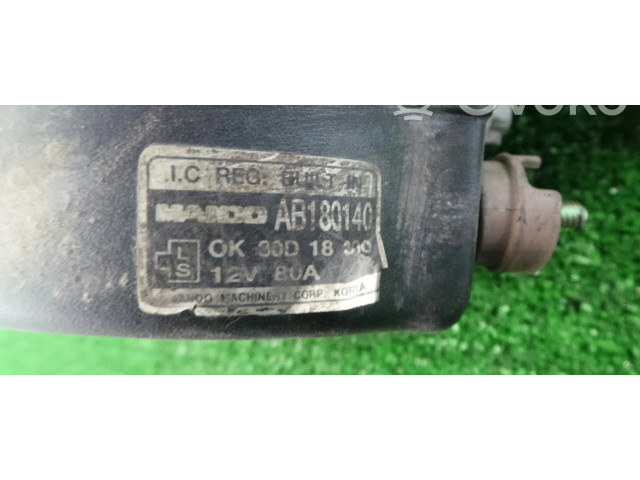 Генератор    KIA Shuma 1.6     