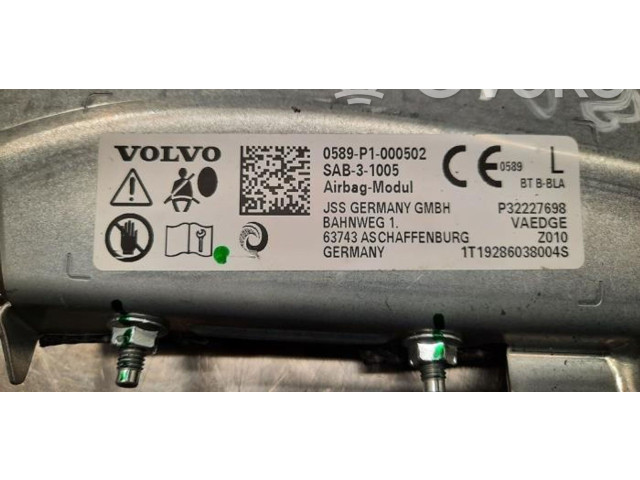 Подушка безопасности в сиденье 32227698   Volvo V60