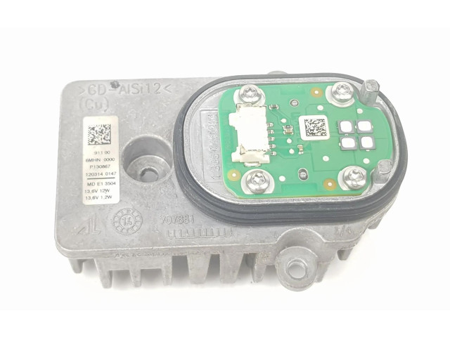 Блок управления Xenon