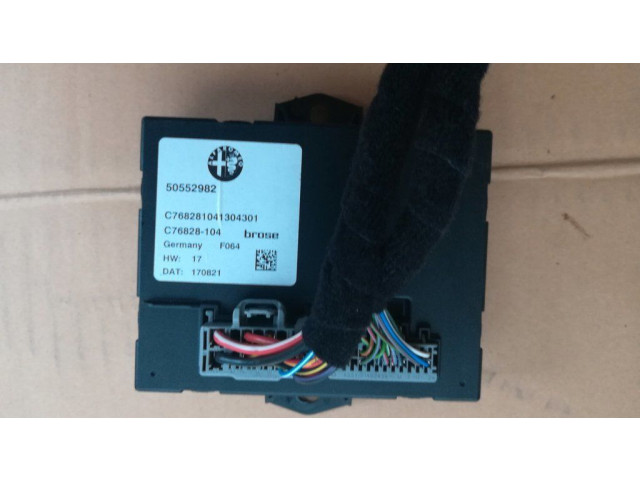 Другие блоки управления / модули