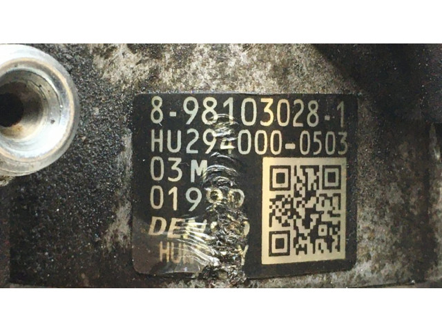 Топливный насос