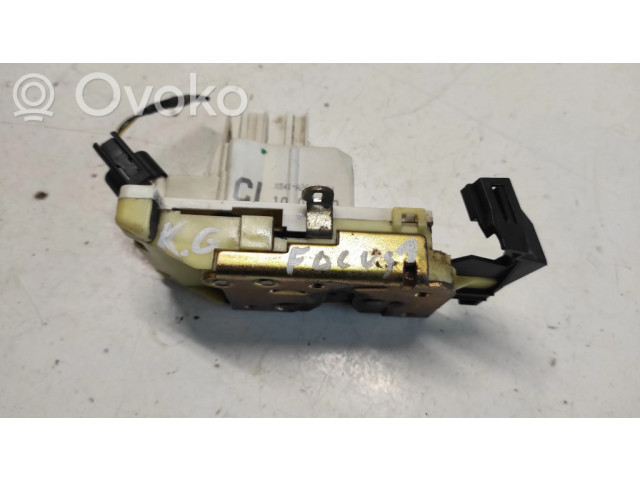 Задний замок