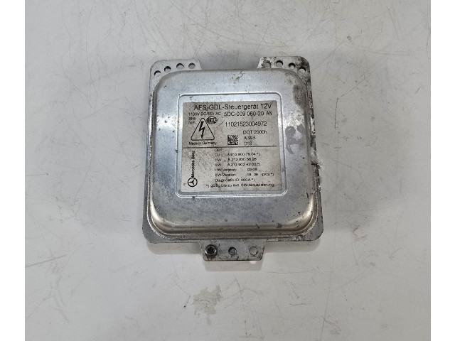 Блок управления Xenon