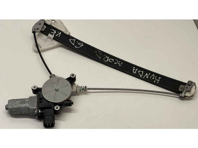 Комплект электрического механизма для подъема окна