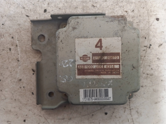 Блок управления редуктора коробки передач (раздатки) 41650   Nissan X-Trail T30