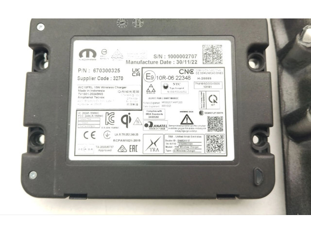 Блок управления 670300325, R440 Maserati MC20