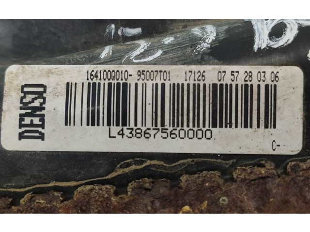 Радиатор охлаждающей жидкости